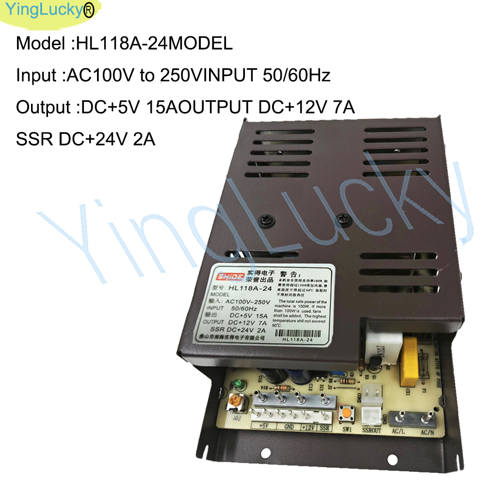 Zasilacz Arcade 12V 24V z inte – Vending Arcade Games recenzja i cena