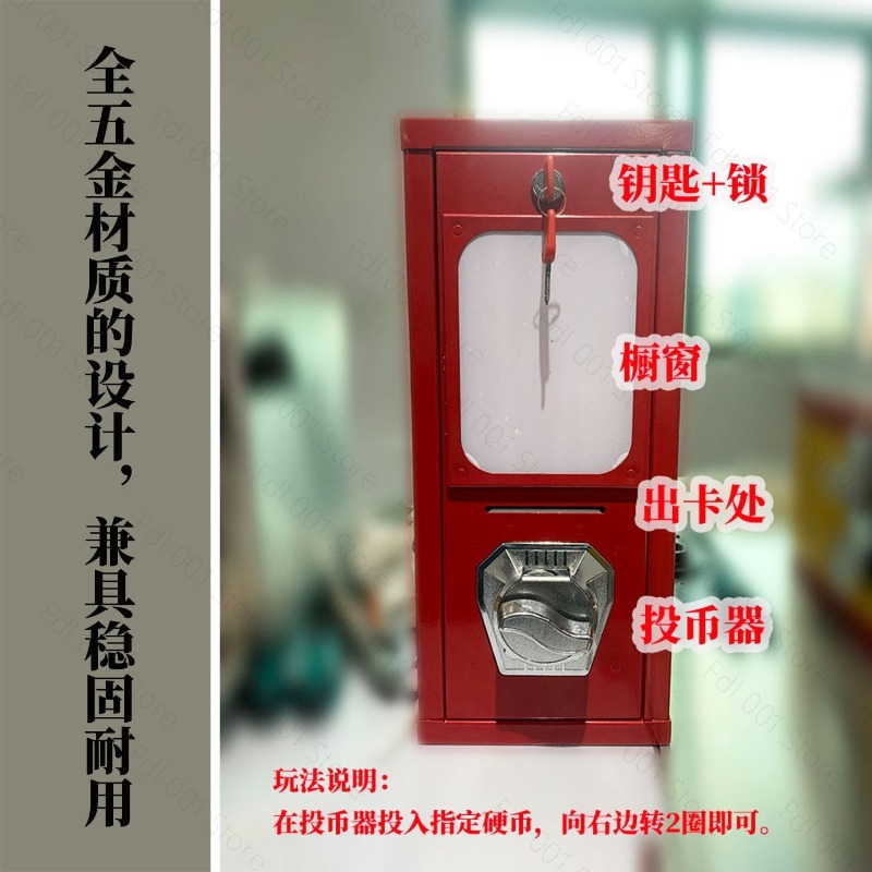 Automat do wyciągania kart z k – Arcade Vending Machine recenzja i cena