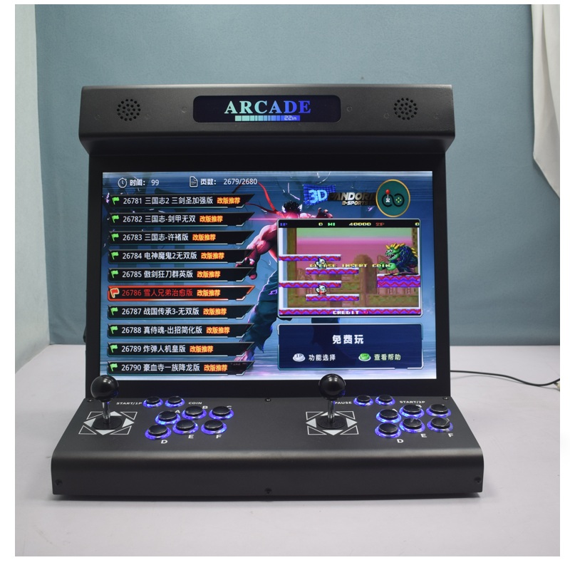 22-calowy LCD Arcade Bartop S8 – Trackball Controller Arcade recenzja i cena