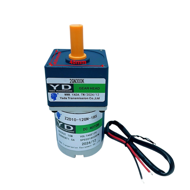 Silnik do automatu arcade z ch – Crane Claw Motor recenzja i cena
