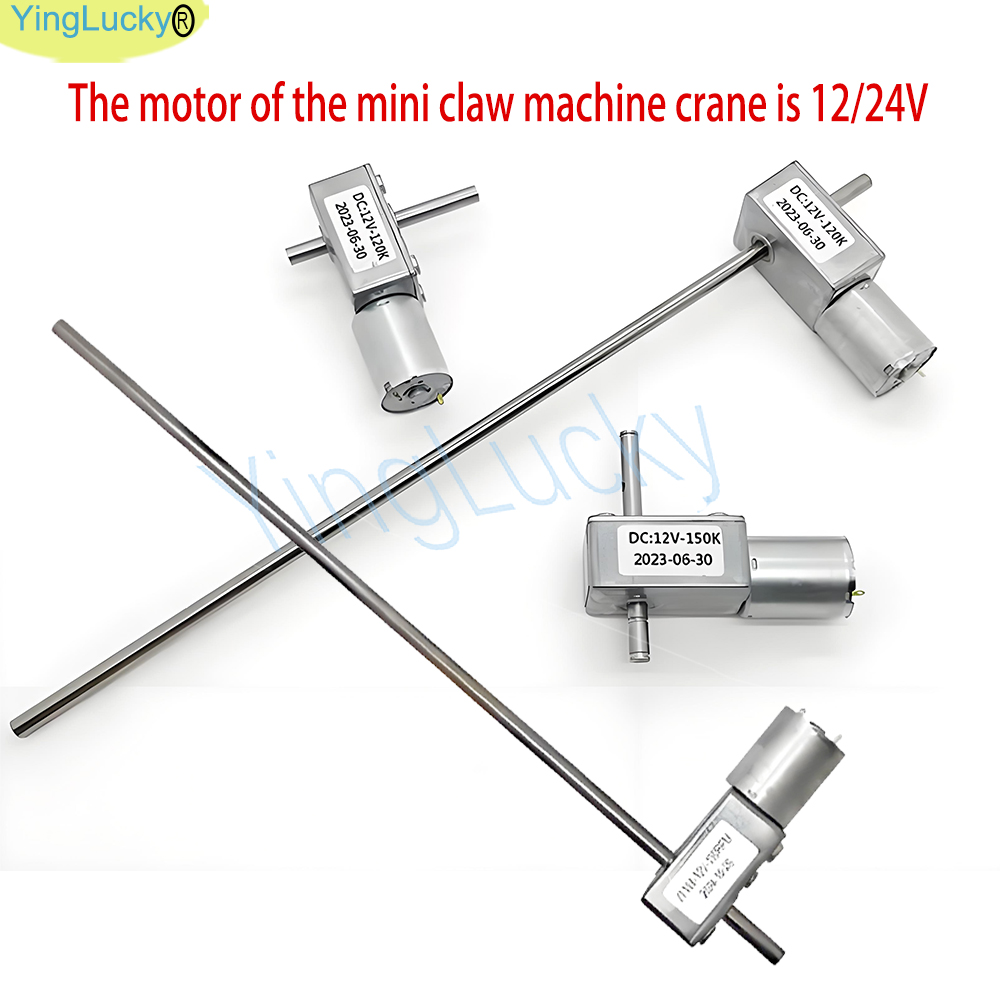 Silnik do mini automatów chwyt – Crane Claw Motor recenzja i cena