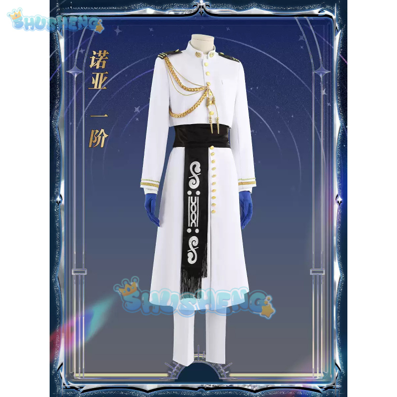 Kostium Cosplay FGO Nemo Gra F – Arcade Games & Vending Llc Photos recenzja i cena